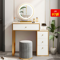 Small makeup table bedroom light luxury desk storage cabinet integrated modern simple small apartment narrow dressing table mini 40