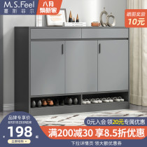  Light luxury shoe cabinet household entrance Modern simple entrance large-capacity small apartment balcony storage entrance storage cabinet