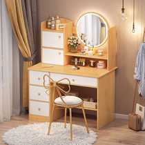 Dressing table bedroom modern simple small apartment multi-function light luxury ins makeup cabinet makeup table Net red dressing table