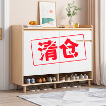 Shoe cabinet home entrance Nordic large-capacity small-sized shoe cabinet storage locker simple modern balcony shoe rack