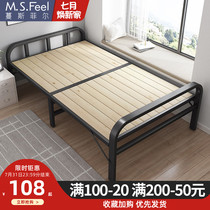 Folding bed Solid wood bed board 1 2 meters household simple double nap accompanying bed Iron frame reinforced 1 meter small single bed