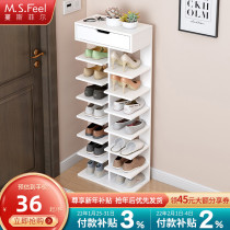 Simple shoe rack home interior good-looking economical narrow door mini space-saving shoe cabinet storage rack
