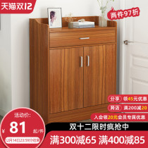 Shoe rack household door large capacity and space saving simple storage cabinet economical multi-layer dustproof small mini shoe cabinet
