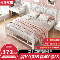 Iron bed thickened reinforced iron frame bed modern simple Net Red 1 8 meters double bed Nordic single 1 5 princess bed