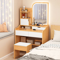  Dressing table bedroom modern simple small apartment dressing table storage cabinet all-in-one female 2021 new makeup table