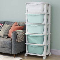 Storage box King-size thickened plastic drawer storage cabinet Toy finishing box Snack box Household storage box