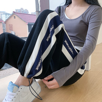Black sweatpants womens spring and autumn loose bunches feet small man slim Joker wide legs casual straight tube pants ins tide