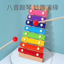 Infants and young children eight-tone hand percussion Xylophone percussion 8 months baby educational early education toys 1 a 2-year-old 3