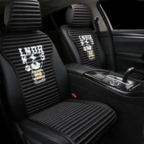 Lightning Bear Cartoon Car Cushion Buckwheat Wellness Breathable Velvet Double Sided Four Seasons Universal Saddle Mat Nets Red Tides