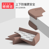 Rod Stick Pig Child Safety Silicone Anti-Collision Angle Thickening Baby Home Wrap Corner Guard And Chair Tea Table Protective Sleeve