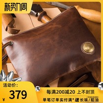  Play handmade Horteen leather music play good things American rough crazy retro style coin purse man