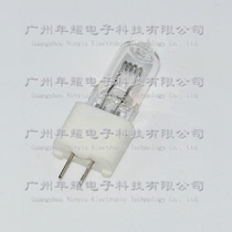 NUVO shadowless light bulb BSS1089 22Q00006 22 7V180W surgery shadowless light bulb pin