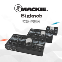 Miki mackie big knob BigKnob Passive studio listening controller