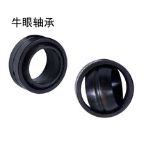 GE8E radial joint bearing single open seam radial bearing fish eye bearing factory direct