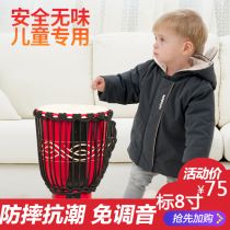 African tambourine Yunnan adult beginner hand drum goat skin Mark 8 inch 10 inch 12 children kindergarten beginner