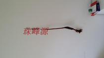 Tibets pure natural yak whips 1 m left and right Bull Whip Brew to Cook Soup Shunfeng