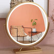 Dressing table mirror can be flipped Italian makeup mirror with LED light desktop desktop home Beauty Mirror smart mirror