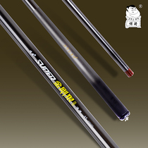 Titan Wolverine Creek Rod 3 6 meters 4 5 meters 5 4 meters Carbon short-Section hand bar hard-adjusted lake fishing rod