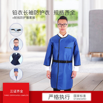 Lead gel coat X-ray radiation protection CT room interventional protective clothing radiology lead cap collar lead coat long sleeve price