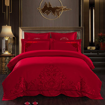 Four-piece cotton wedding embroidery big red quilt cover married by long-staple cotton wedding wedding series