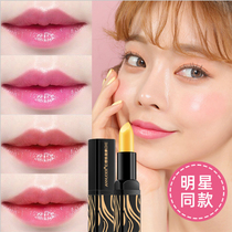 (More repeat customers)Legendary red cherry this life lipstick official flagship lipstick official website color change counter