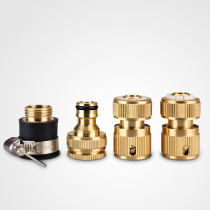 Faucet universal connector water pipe hose washing machine multi-function adapter quick Basin four-way water accessories