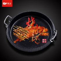 Special teppanyaki for rural fire stove thickened cast iron baking tray Return air stove heating stove barbecue plate pan