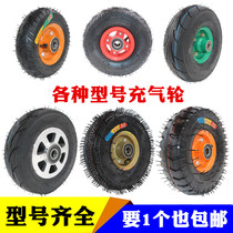 10 inch inflatable wheel 6 inch 8 inch 12 inch 14 inch Tiger car tyre 350-4 trolley wheel 300-8 universal wheel