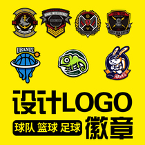 Football team logo design team name Font icon badge cartoon avatar business card original design trademark