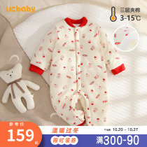 Chinese style baby clothes full moon baby plus cotton thickened padded jacket winter quilted jumpsuit one hundred days boy one year old