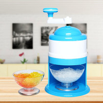 Shaver ice machine Hand-shaking ice machine smoothie machine ice Household small manual ice breaking stall Mianmian ice machine ice children
