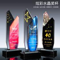 Crystal trophy custom medals customized creative high-end honor new creative color printing company Annual Award trophy