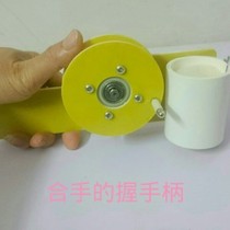 Manual ink bucket site special old-fashioned aluminum alloy hand-cranked woodworking scribe decoration special durable