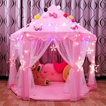 Baby Princess Castle Girl Pink Indoor Toys Childrens Tent Game House Play House Split Bed Artifact Castle
