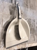 Dustpan single household plastic mini garbage shovel matchmaker handheld matchmaker desktop cleaning dormitory keyboard
