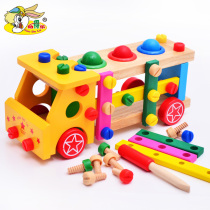Childrens educational toy disassembly car baby hands-on detachable screw and nut combination assembly wooden tool boy
