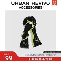 URBAN REVIVO2022 winter new mens letter two-color soft long scarf AM42BA2N2000