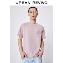 UR2021 spring summer new men's fashion ins wind thin comfortable crew neck short sleeve T-shirt MF18R4ME2004
