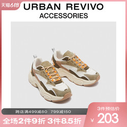 URBAN REVIVO2022春夏新品男士配件休闲拼色老爹鞋AM16TS5N2002
      男士老爹鞋