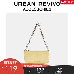 (99 pre-sale) URBAN REVIVO2021 Spring Summer New Women accessories underarm bag AY10BB2N2001