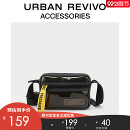 (99 pre-sale) URBAN REVIVO2021 summer new men's accessories shoulder bag AM14TB4N2003