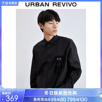 (Single Happy Series) UR2021 autumn new mens doll neutral shirt MV32S2BN2003