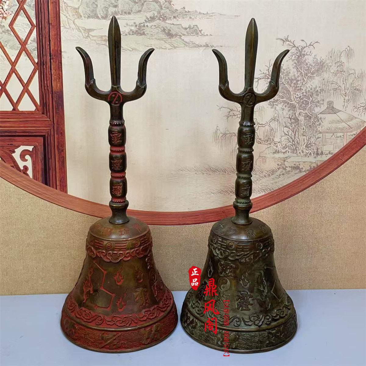 纯铜八卦风水铃-纯铜八卦风水铃促销价格、纯铜八卦风水铃品牌- 淘宝