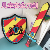 Sponge foam toy sword shield performance props children kindergarten boy weapon knight safety not open blade