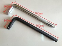 3 4 inch 19mm heavy bending rod chrome vanadium steel heavy extension rod l-shaped socket wrench 7-shaped heavy rod
