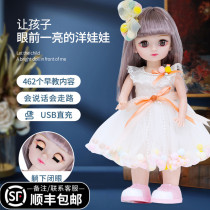  Talking robot Intelligent dialogue Electric remote control dancing little girl Childrens Birthday gift Early education toy