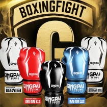 Sanda Training Adult Muay Thai Men Boxing Gloves Children Children Women Men Women Fighting Professional Gloves Women