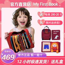 my first book Childrens educational toys Montessori Hong Kong elf tear not rotten Baby early education cloth book