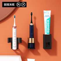 Electric toothbrush rack shelving shelving toothbrush holder free of punch containing shelf hanging toothbrush tooth cup holder deviner