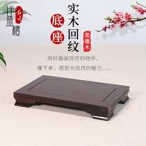 Solid wood base bracket vase stone head ornaments Chinese style crafts flower pot incense burner bonsai Buddha incense burner